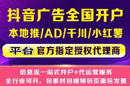 SEM广告实战案例：关键词优化技巧解析